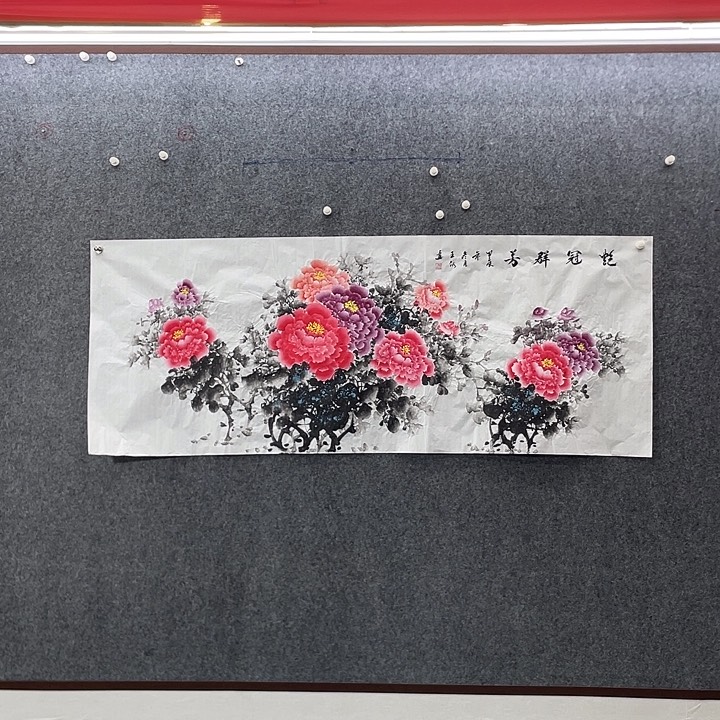 国画国画作品入选34