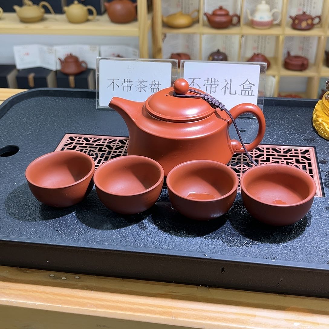 紫砂紫砂如意如意如意如意如意