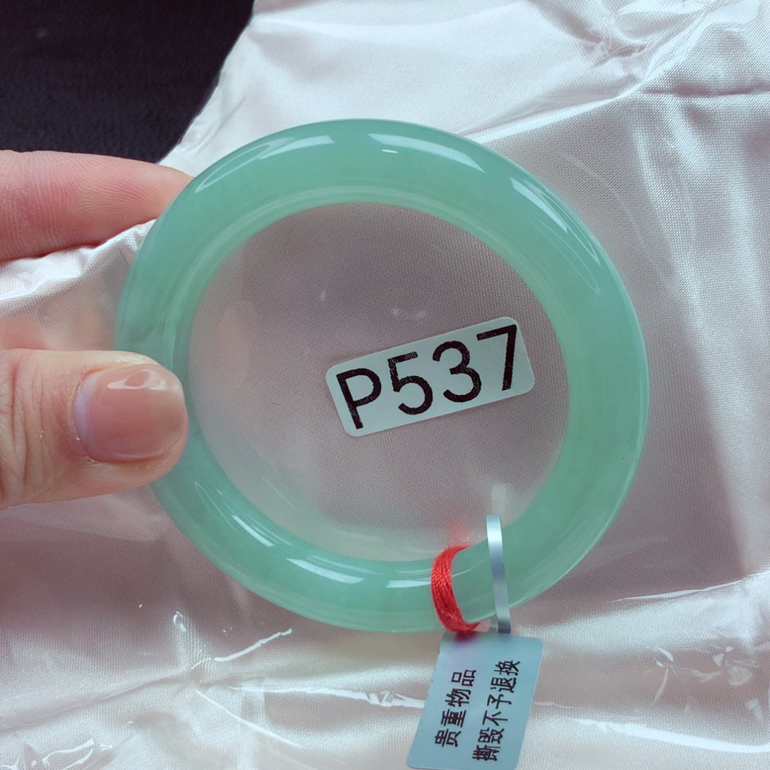 翡翠手镯未镶嵌手镯88