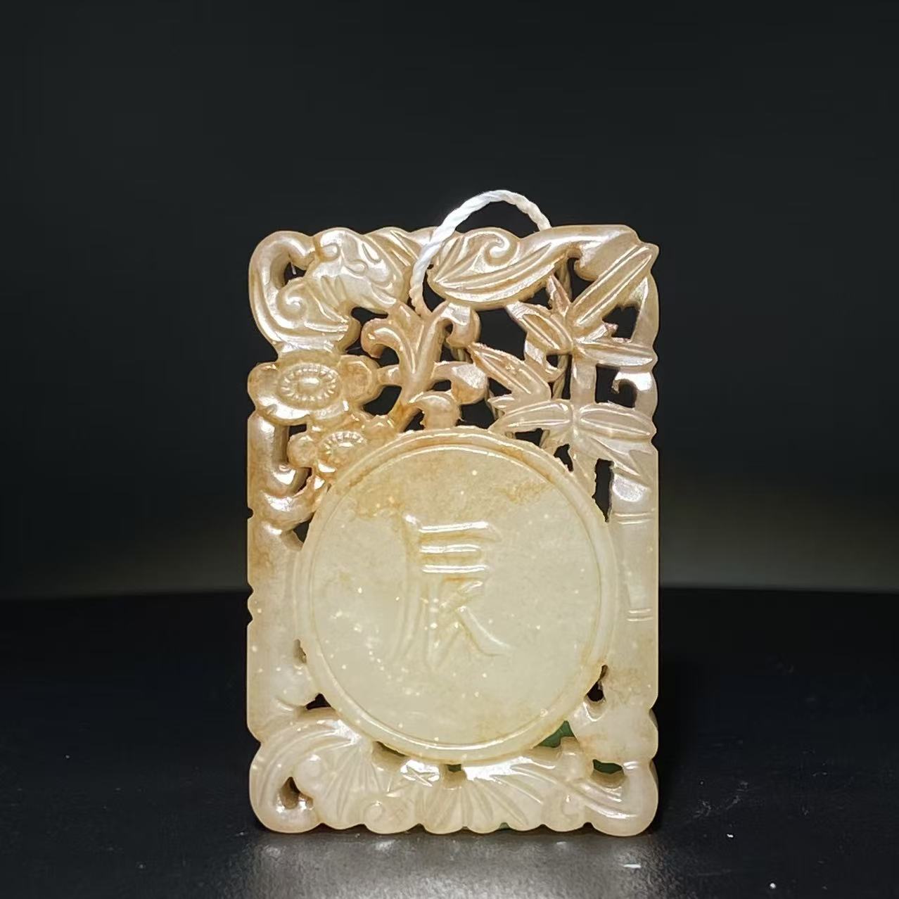 【清代】-和田玉玉佩2512230099