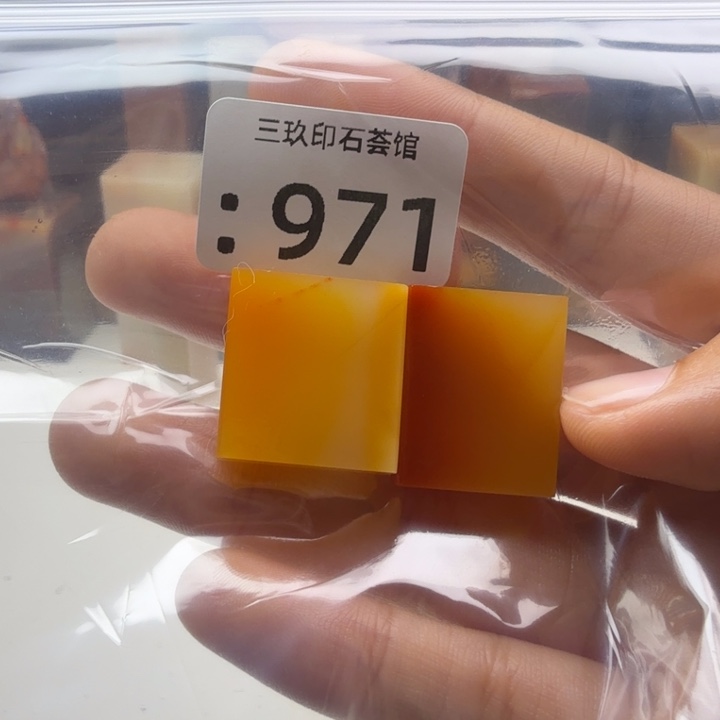 图***2老挝石老挝老挝 老挝