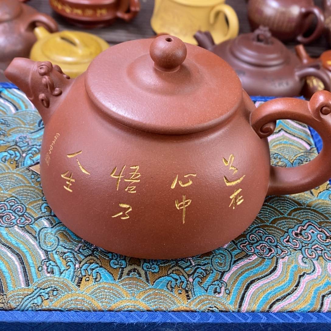 紫砂茶壶加**少原矿手工226