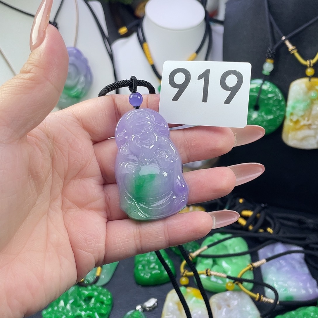 翡翠未镶嵌吊坠(赠链)