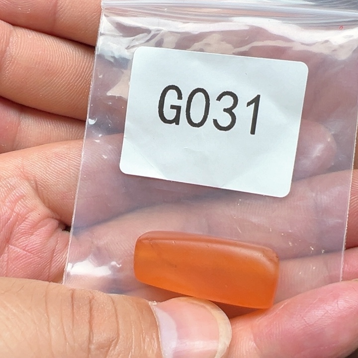 和田玉（糖玉）珠宝半成品未镶嵌