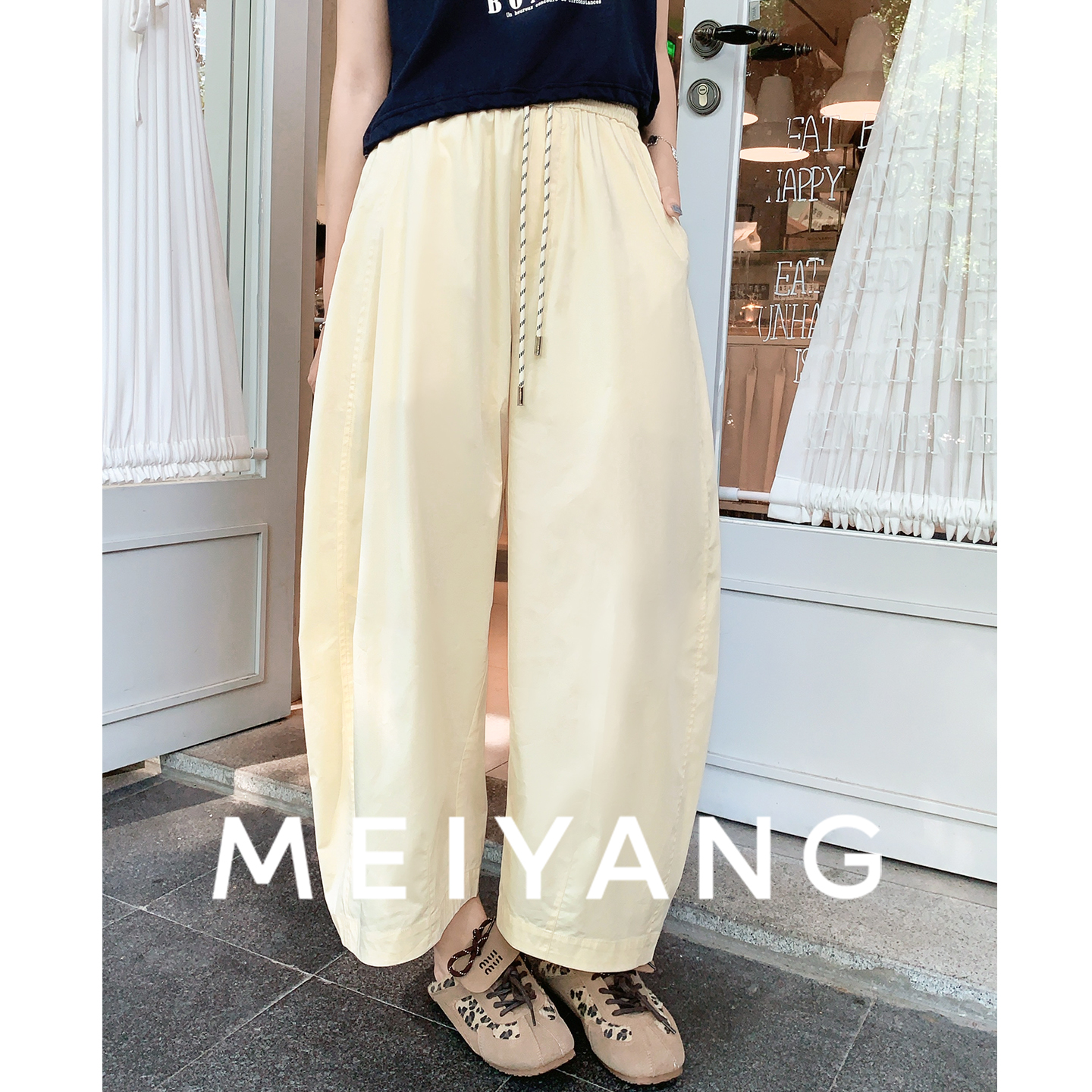 美洋MEIYANG蓝气球休闲裤新色松紧腰八九分香蕉【大70】-周二女款