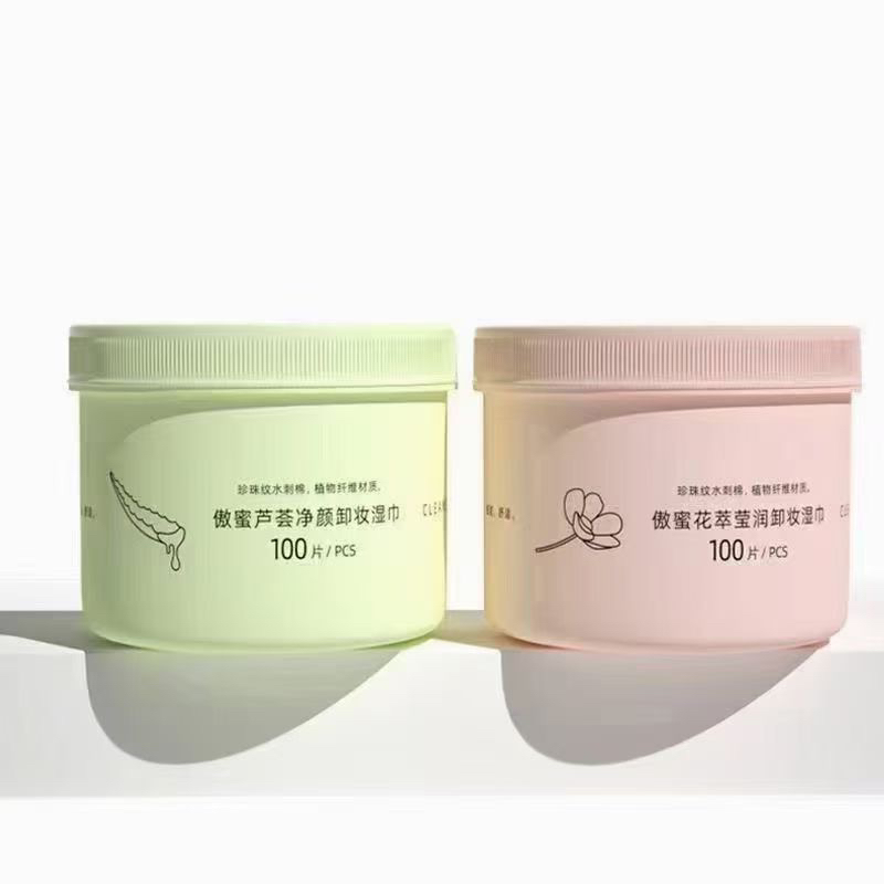 傲蜜芦荟花萃卸妆湿巾