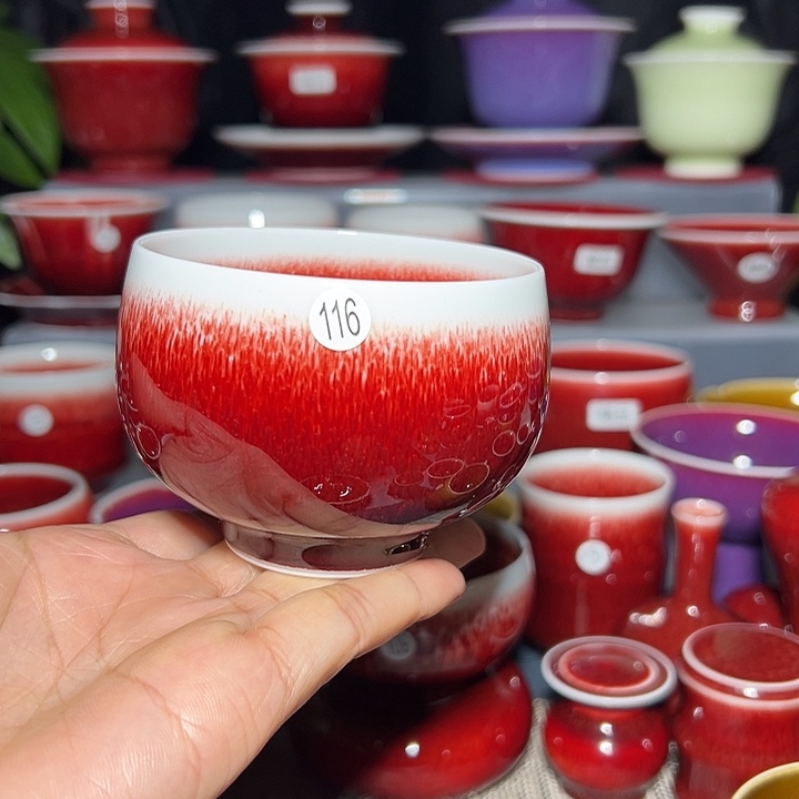 景德镇玉郎亭陶瓷福利杯柴窑