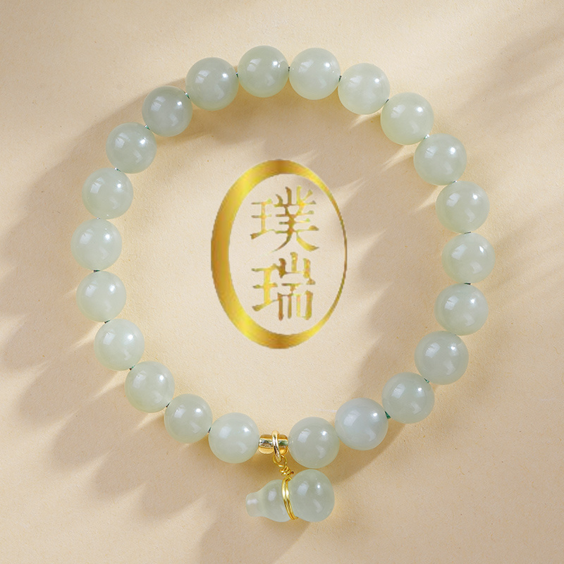 天然和田玉配葫芦吊坠手链 多样性发一 SL586