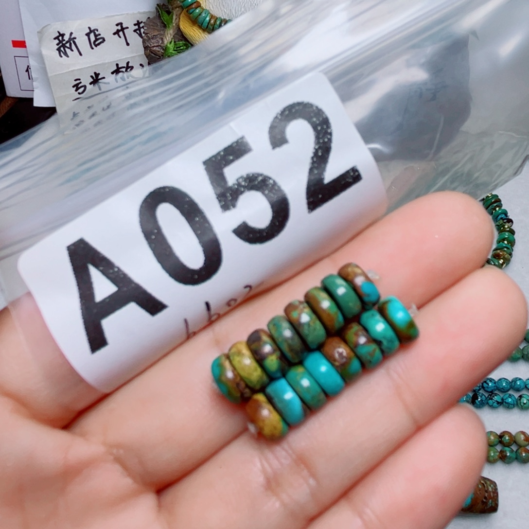 湖北原生态特色散珠配饰