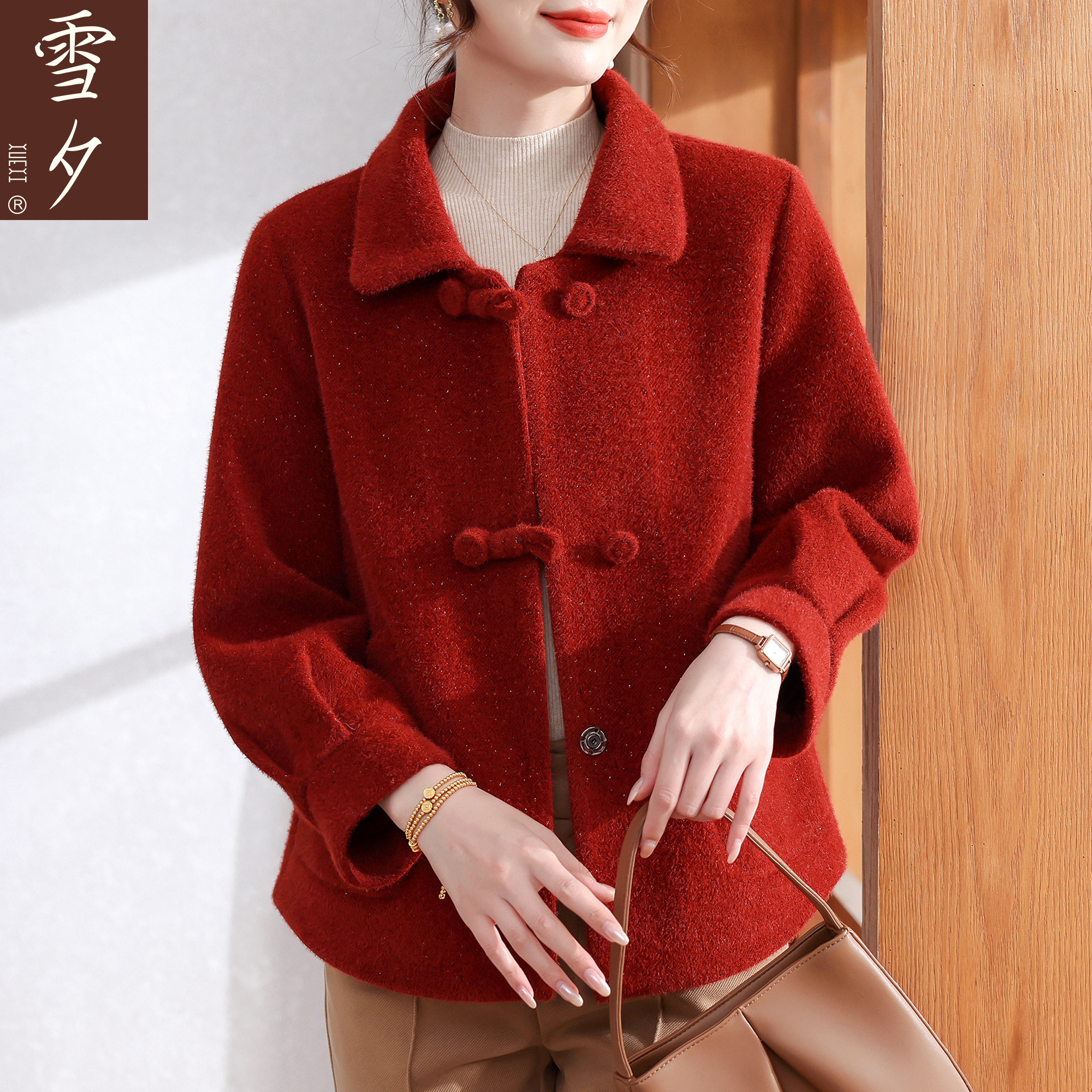 妈妈秋装新中式呢子外套2025新款洋气中老年女装毛呢上衣服50多岁