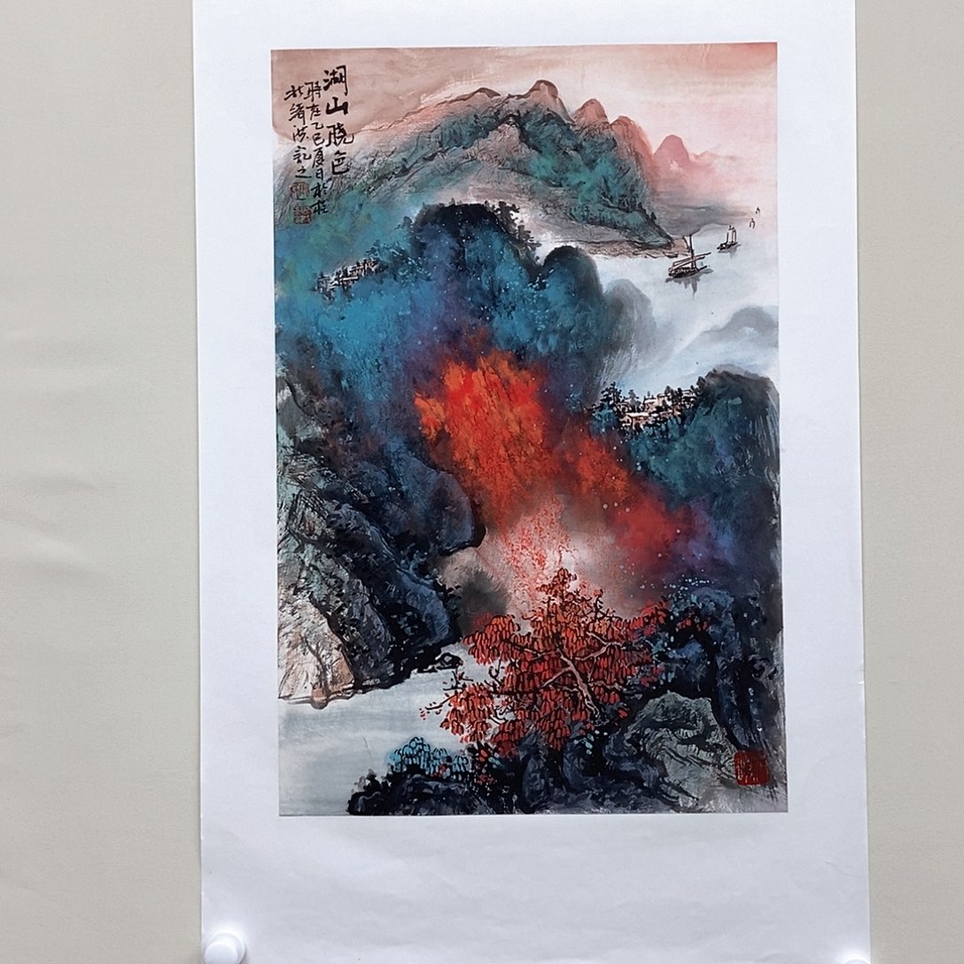 国画张绪洪四尺三开精品佳作