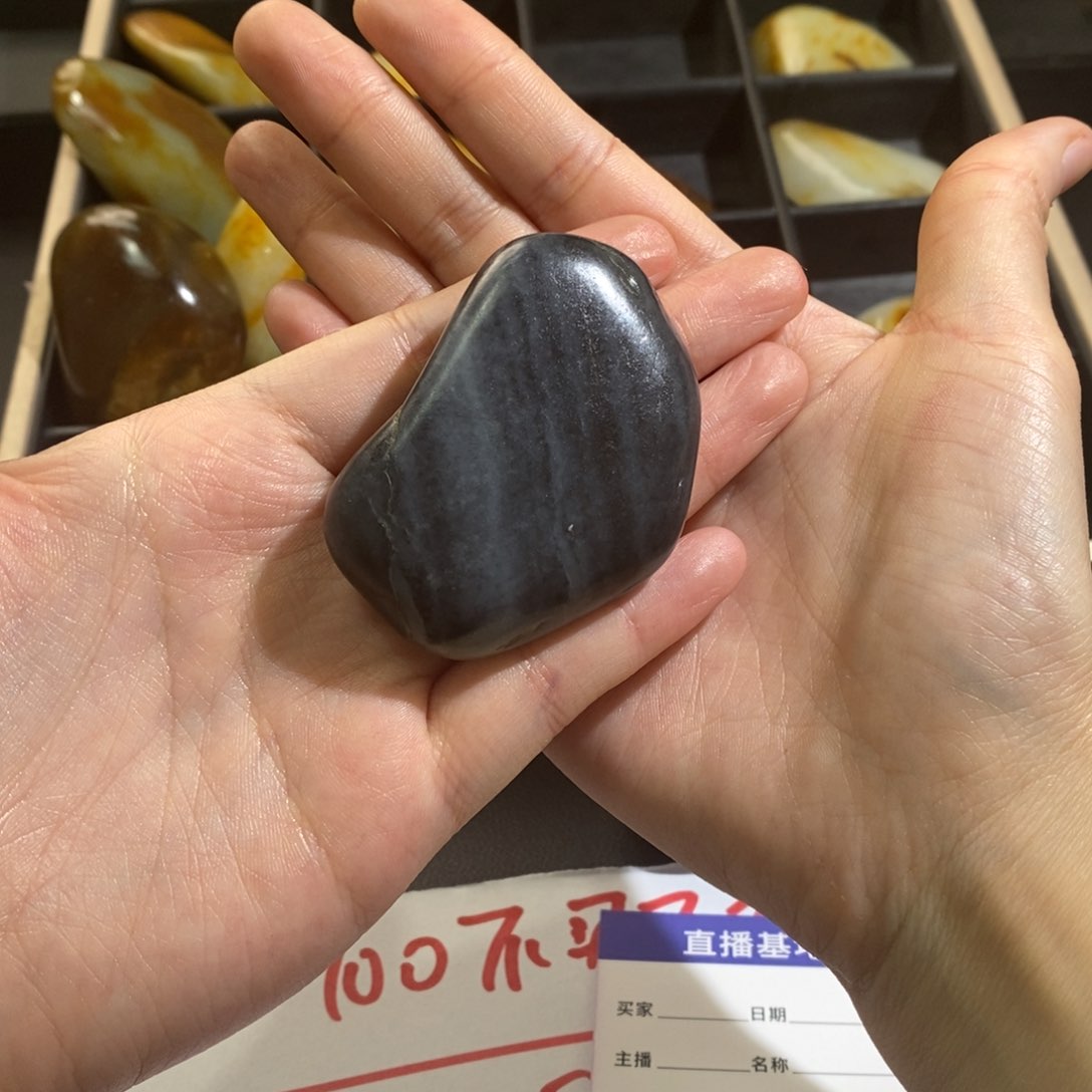 和田玉未镶嵌颈饰星**舟