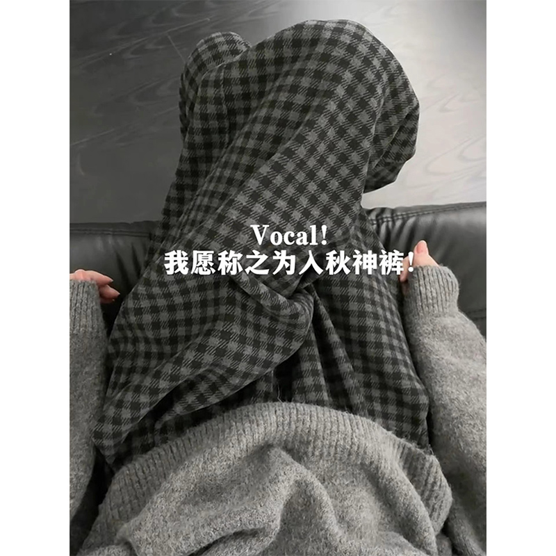 美式格子垂感休闲裤百搭运动裤子宽松~25116