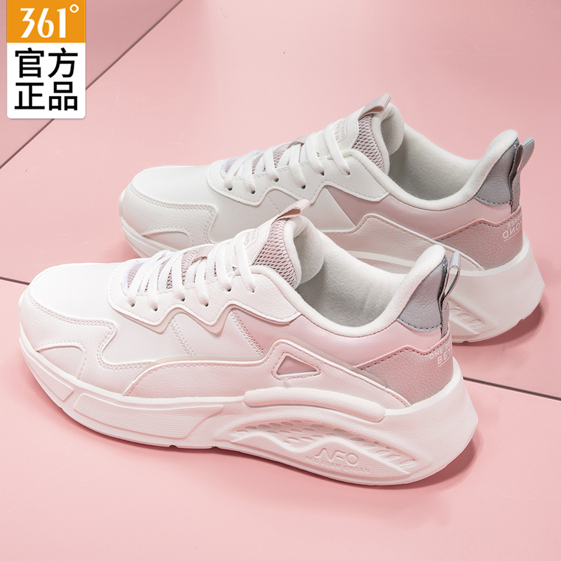 361°女鞋运动鞋冬季新款皮面软底跑步鞋子轻便减震休闲跑鞋女
