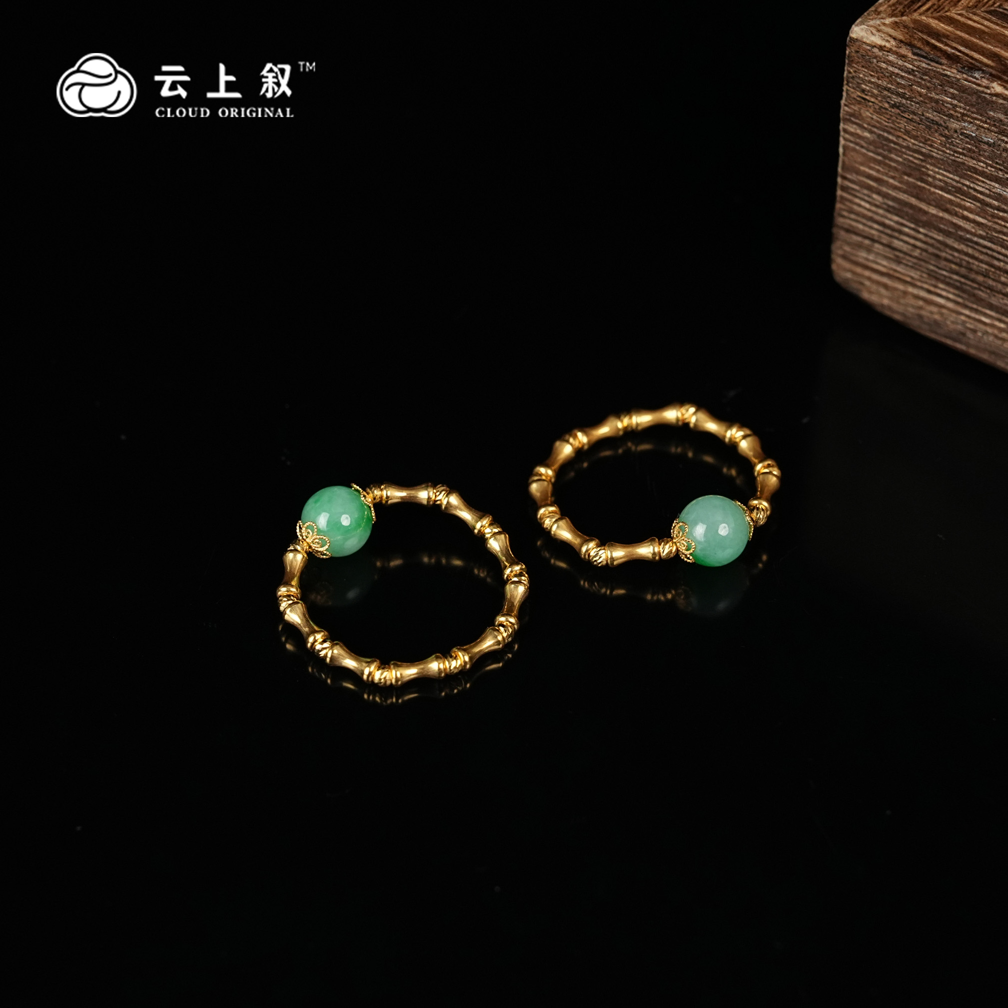 【云上叙】 28 QJD11000130 翡翠DIY戒圈-多样性发其一