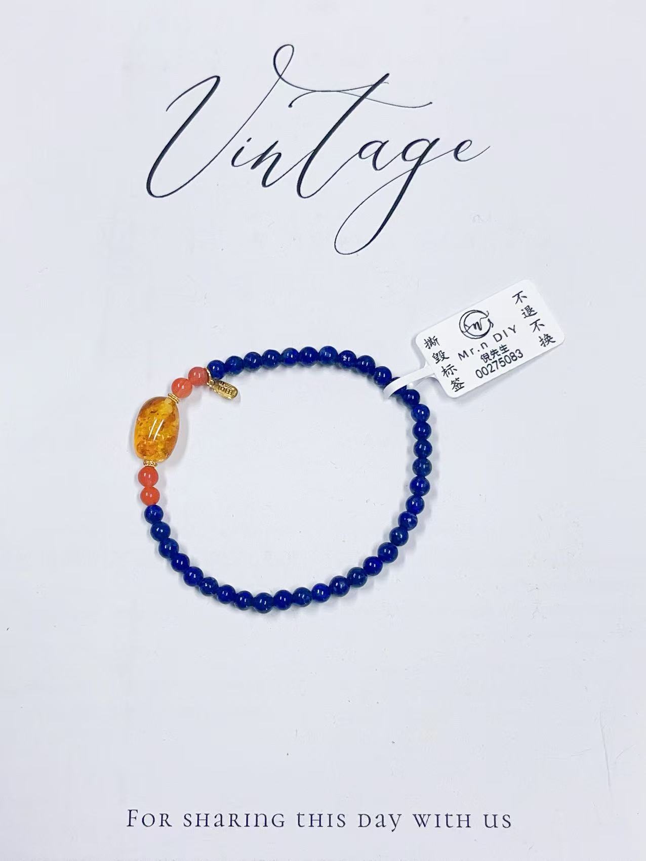  【枝枝直播间】深蓝色设计款手串！Z0040