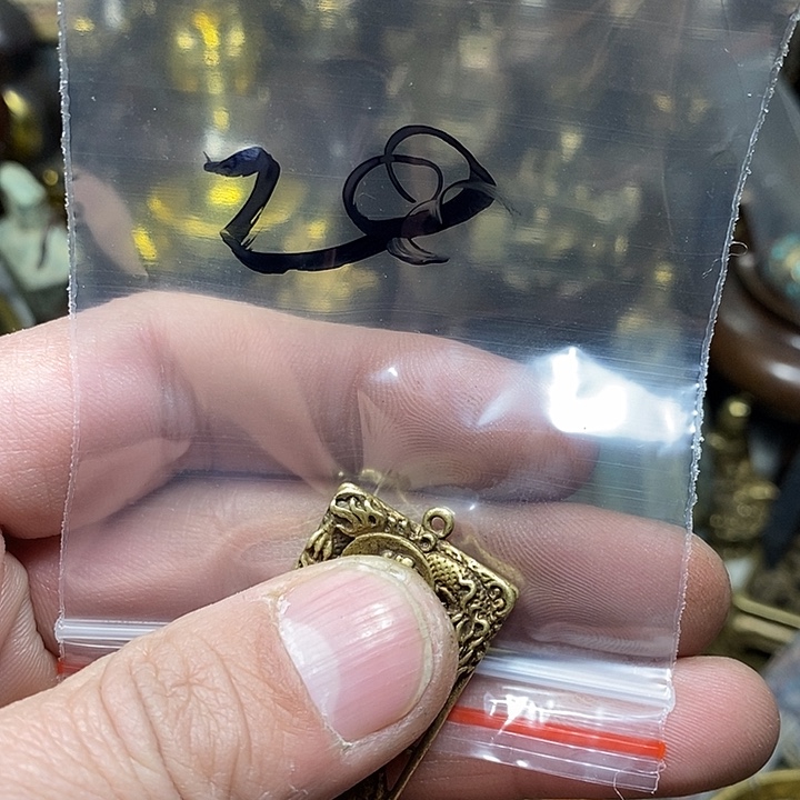 沐***行小杨推荐铜物件一个