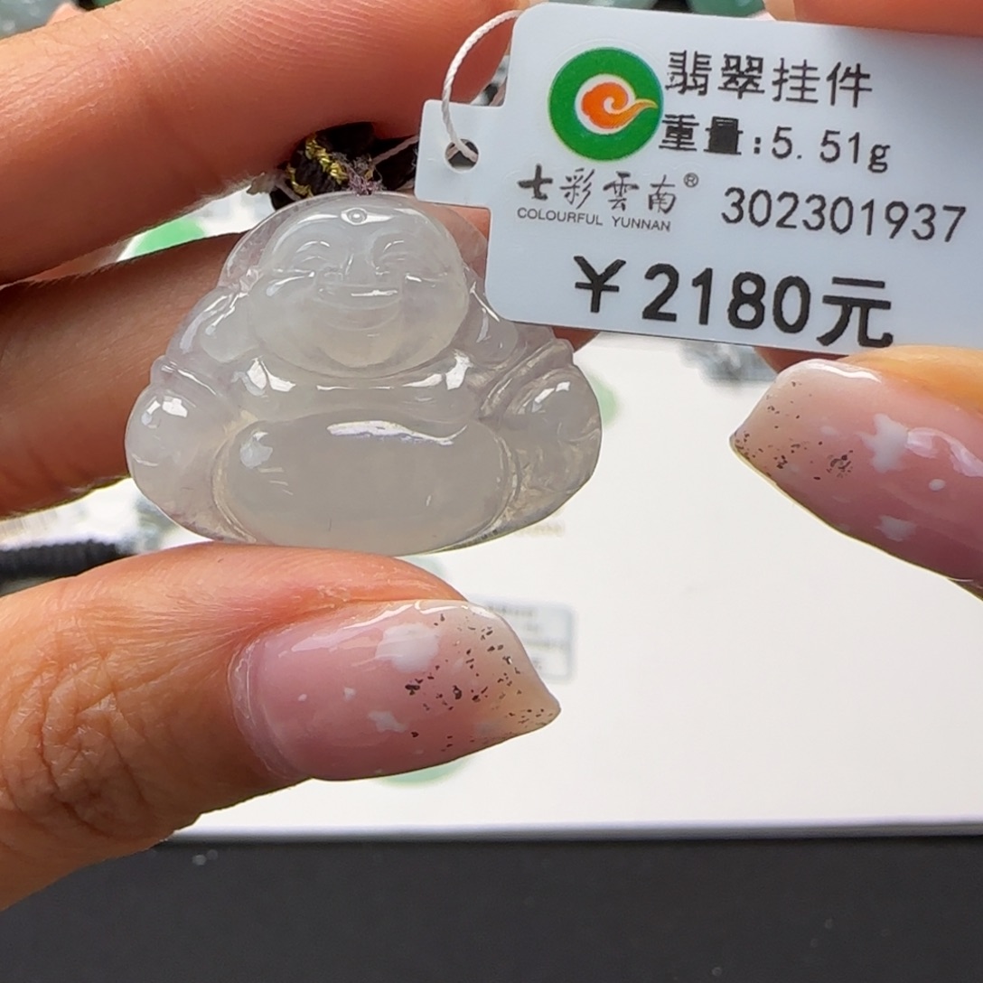 翡翠未镶嵌吊坠(不含链)冰种佛公