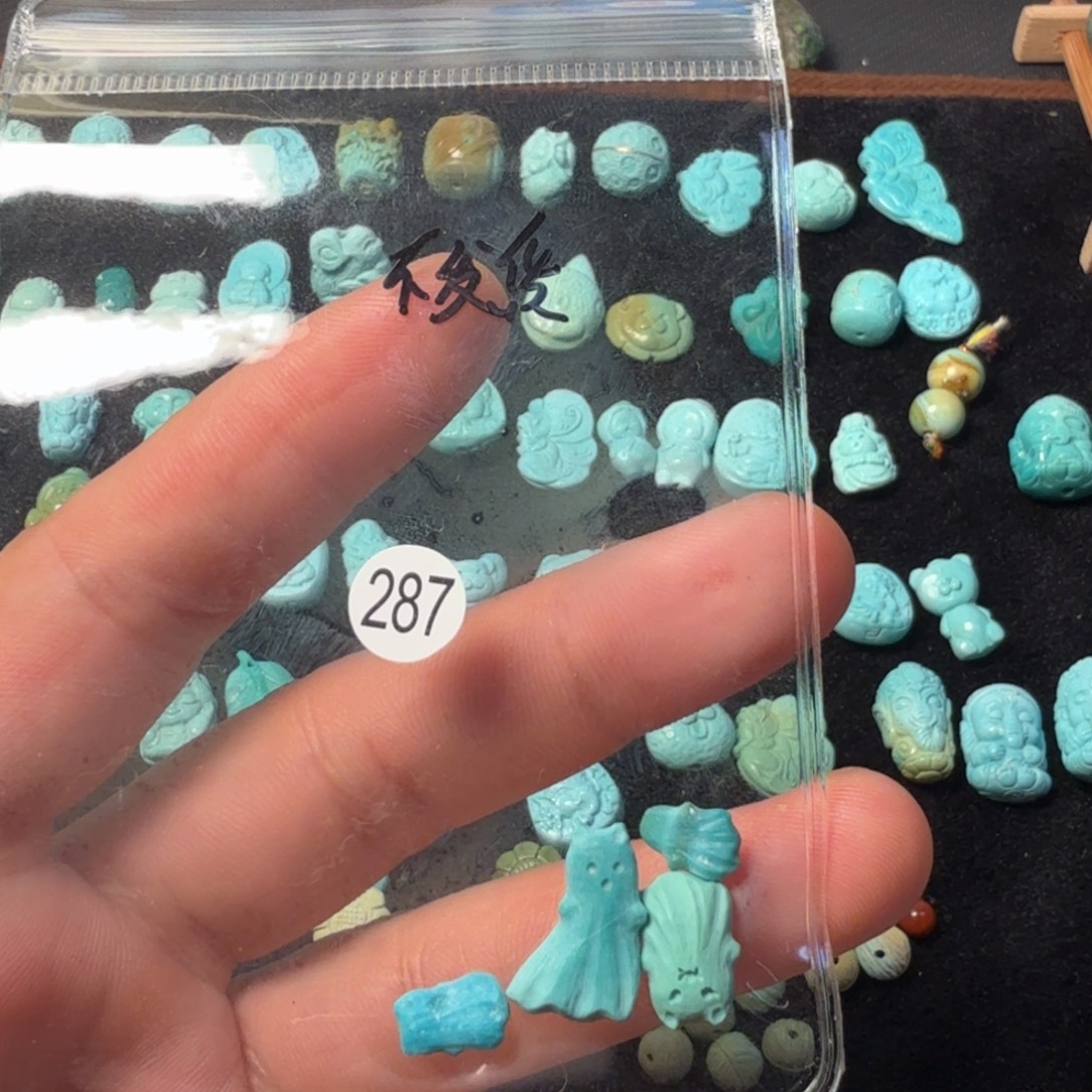 沫****南红玛瑙未镶嵌颈饰