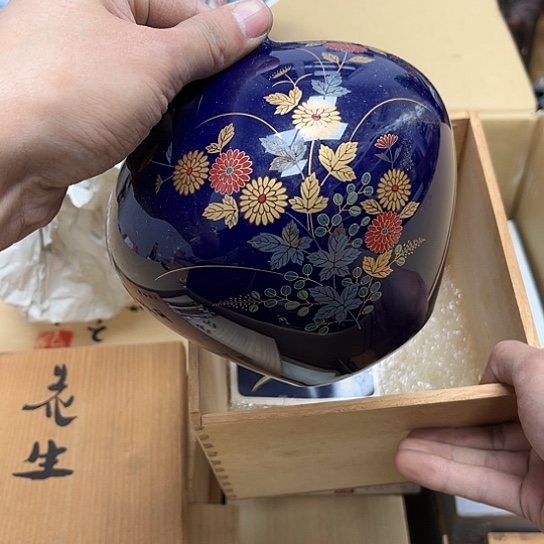 瓷片摆件工艺品瓷器摆件777 