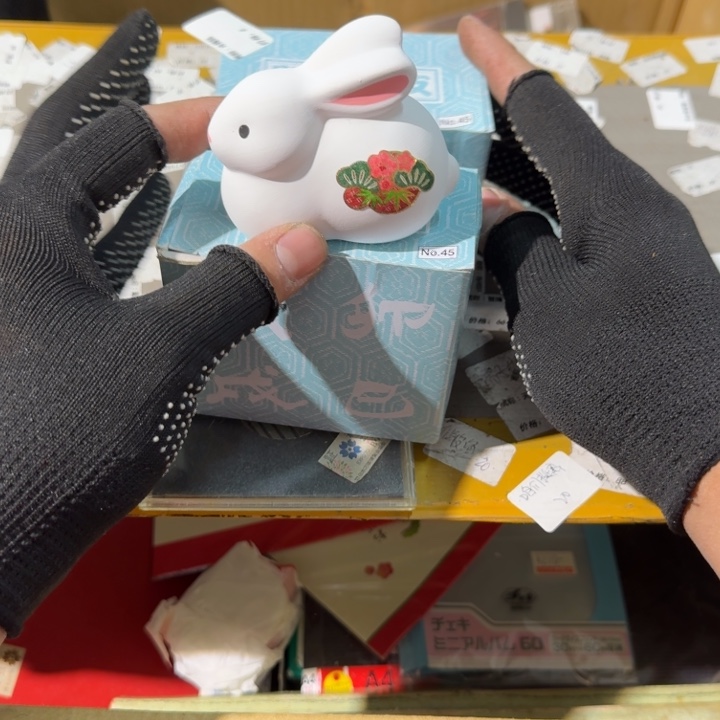 冰***贴陶摆件全新设计风格瓷器