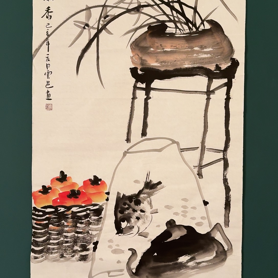 国画云邑老师的作品