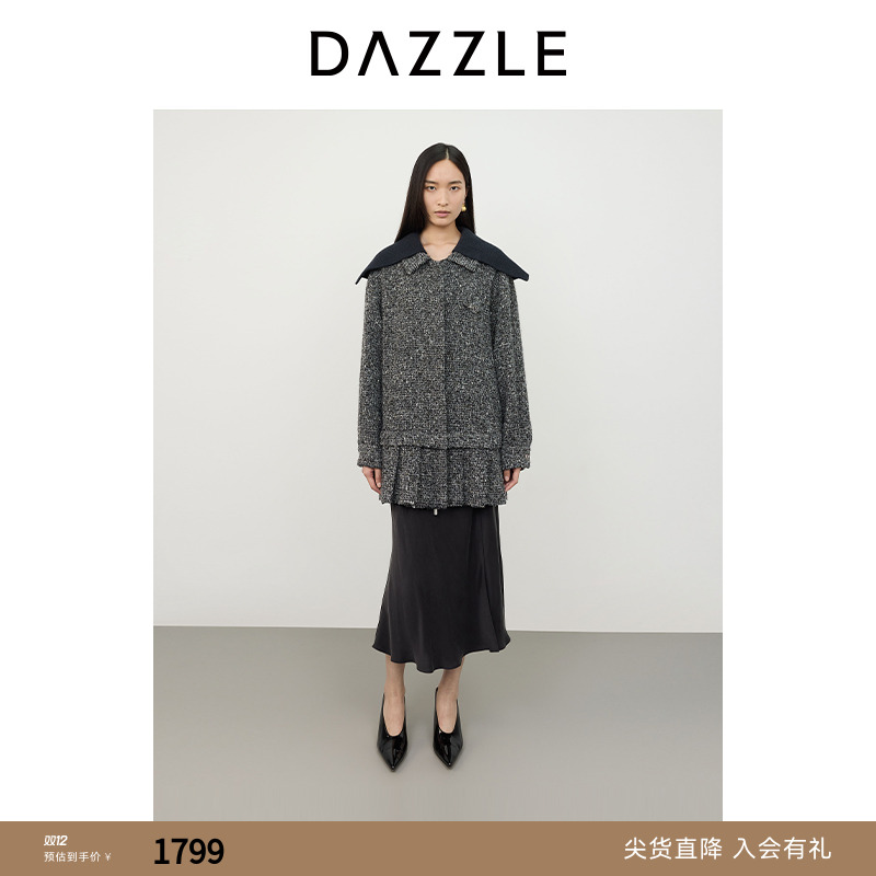 DAZZLE地素连衣裙季粗花呢连衣裙2I4O6031A