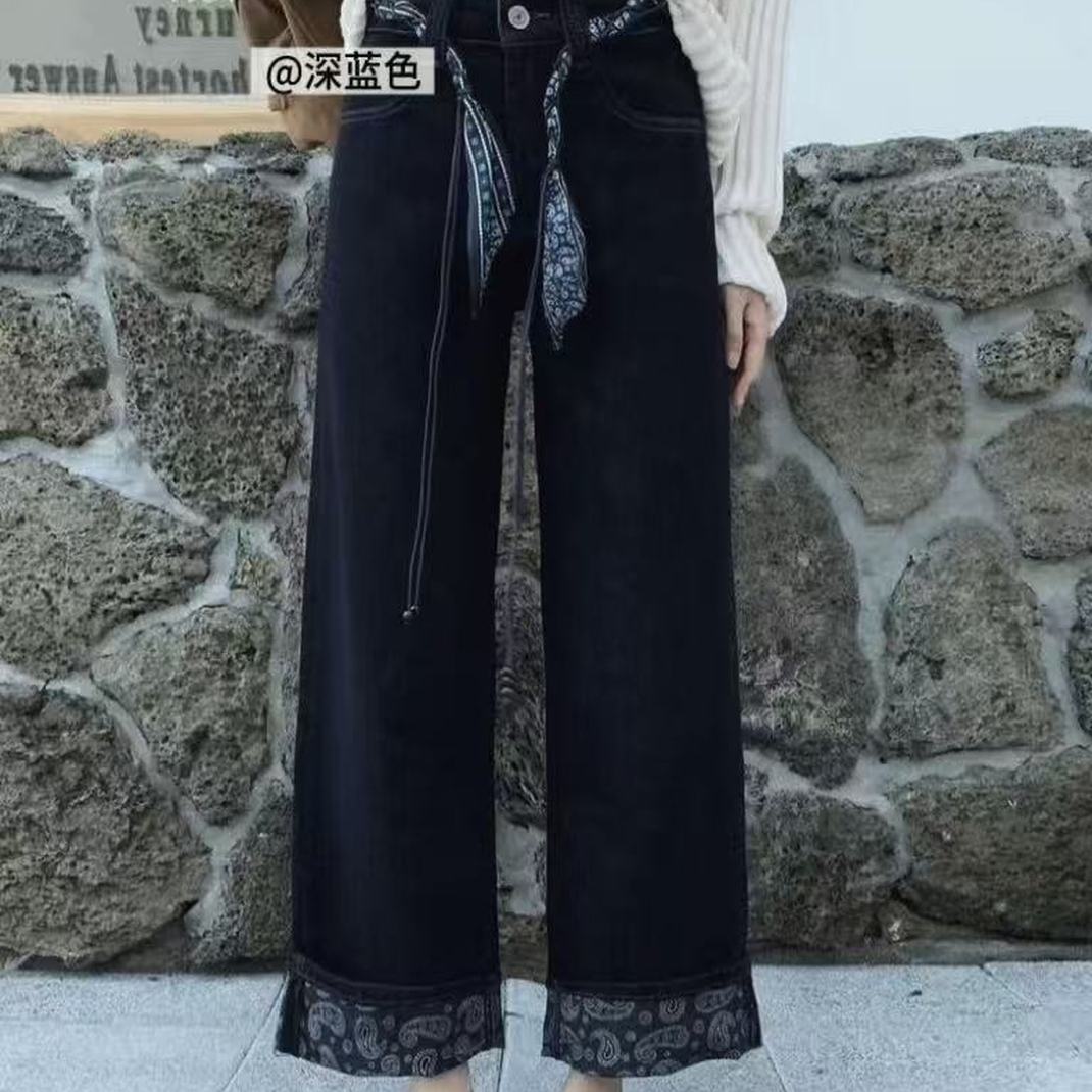 小雅姐姐 【腰果花】韩版时髦老花丝巾风格直筒牛仔裤KC78