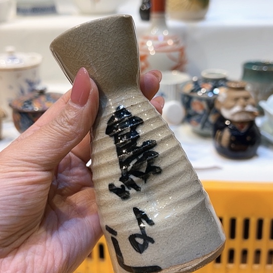 紫砂满十九块九包邮29