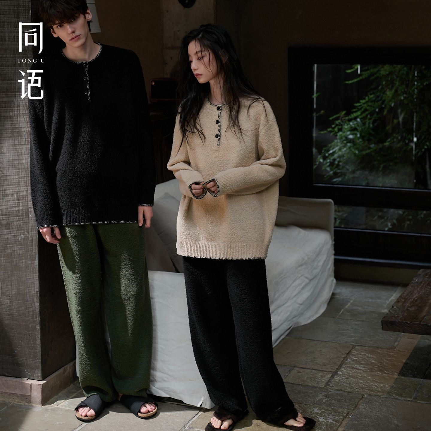 同语半边绒情侣睡衣女秋冬季加厚保暖家居服男珊瑚绒长袖外穿套装