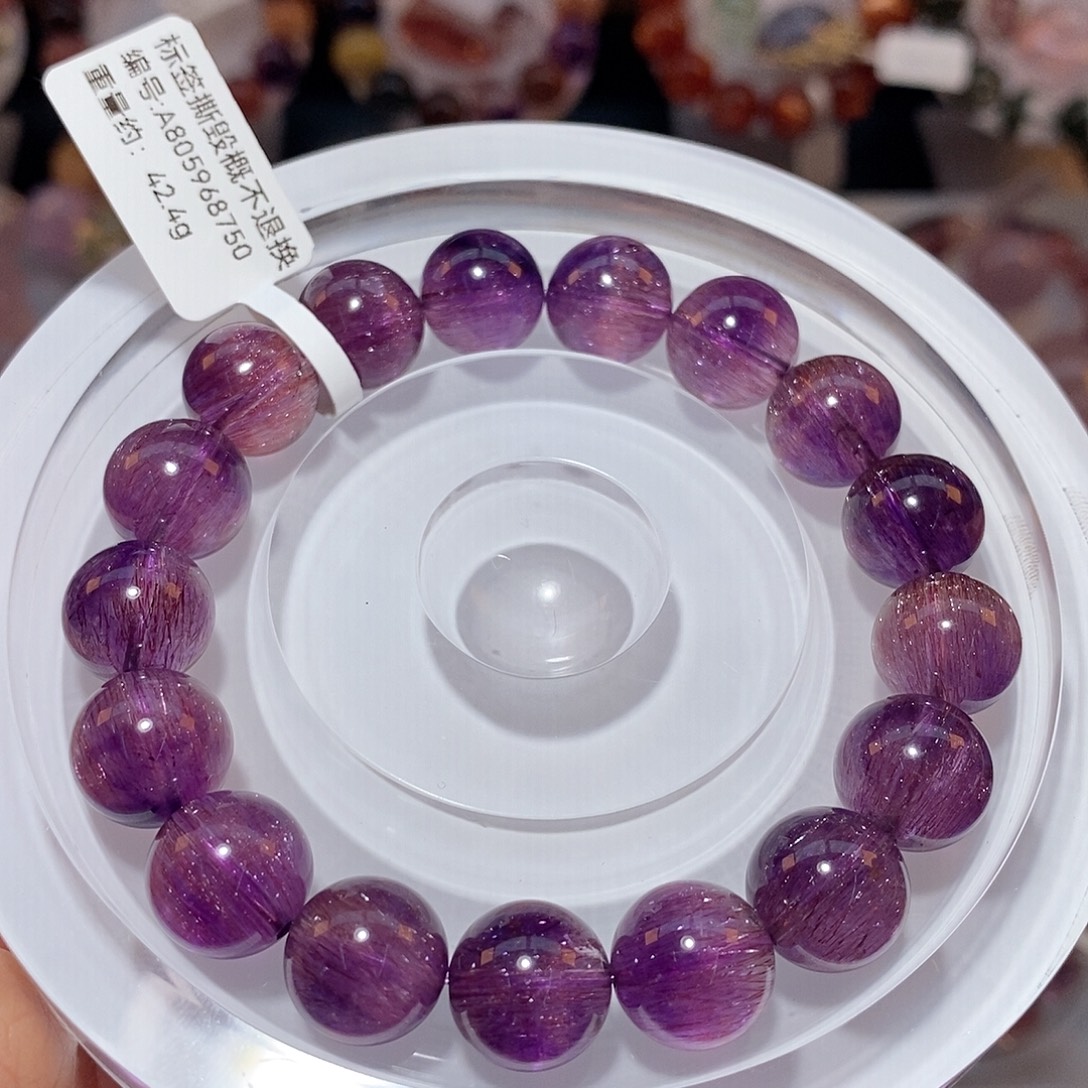 水晶手链未镶嵌F紫超12