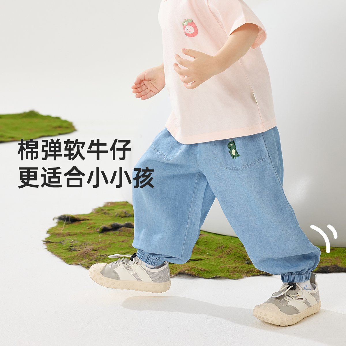 wellber/威尔贝鲁春秋儿童贴袋束脚牛仔裤休闲裤25新