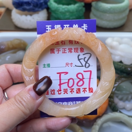 【闪购商品】未镶嵌手镯（圆镯）石英质玉