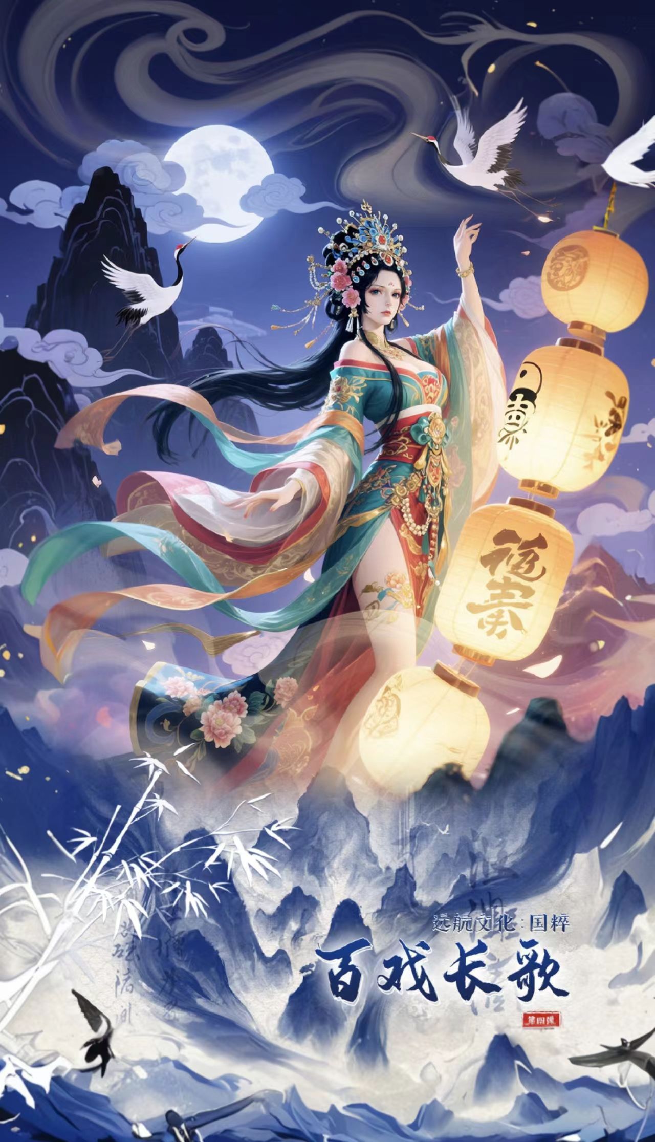  【叠叠】远航文创第四弹 海贼系列 二创动漫收藏卡