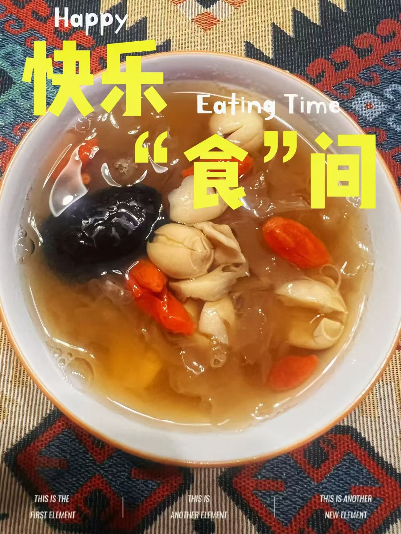 柴达木大颗粒红枸杞