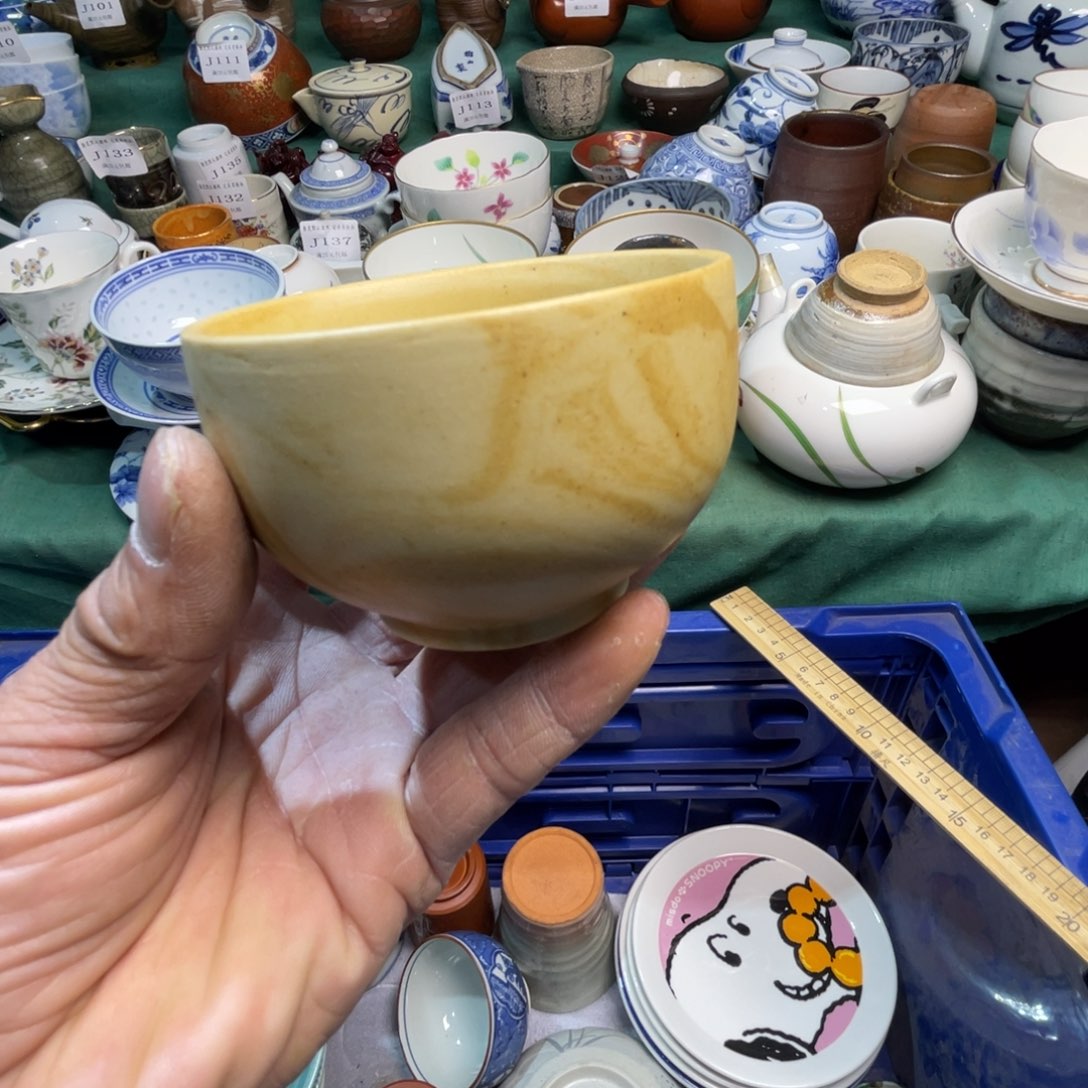 雨***情其他陶散瓷默认微瑕完美者的拍