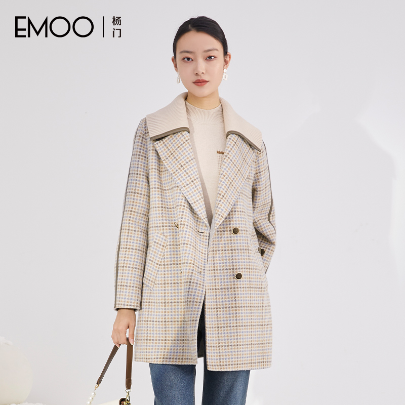 EMOO/杨门时尚格纹双面尼大衣E43D173240毛呢中长款格子翻领