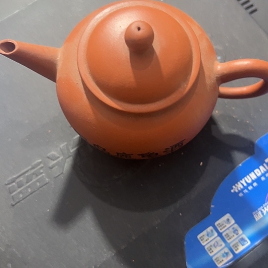 核桃木/黑胡桃（胡桃木）用****8