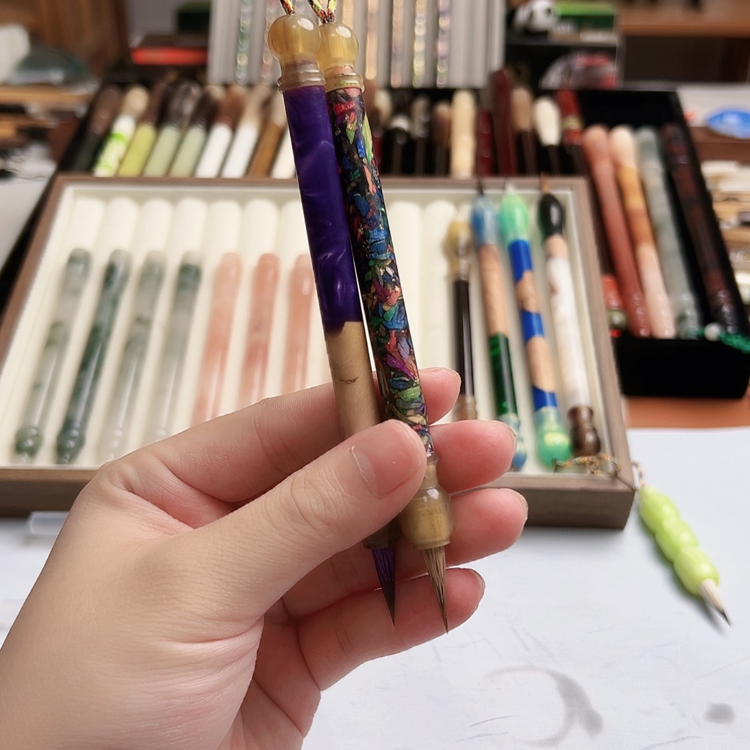 紫气东来碎花小楷