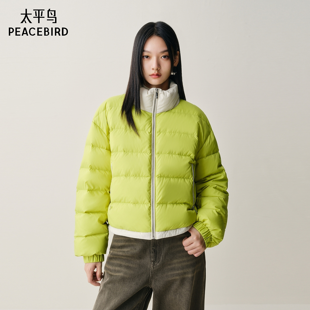 【商场同款】太平鸟亮柠绿色羽绒服女白鸭绒立领外套女A3ACF4215