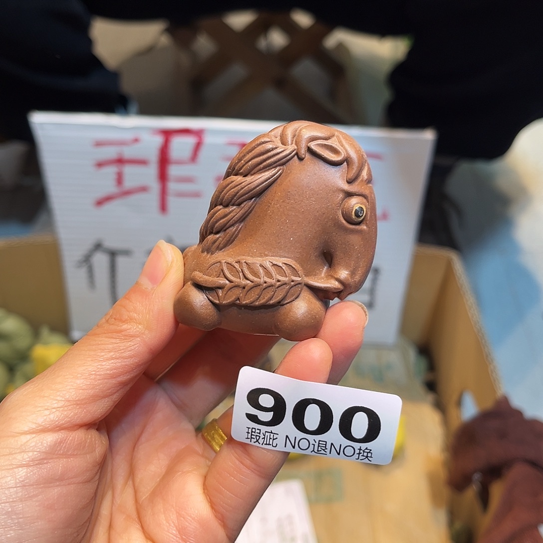 茶宠紫砂紫砂瑕疵