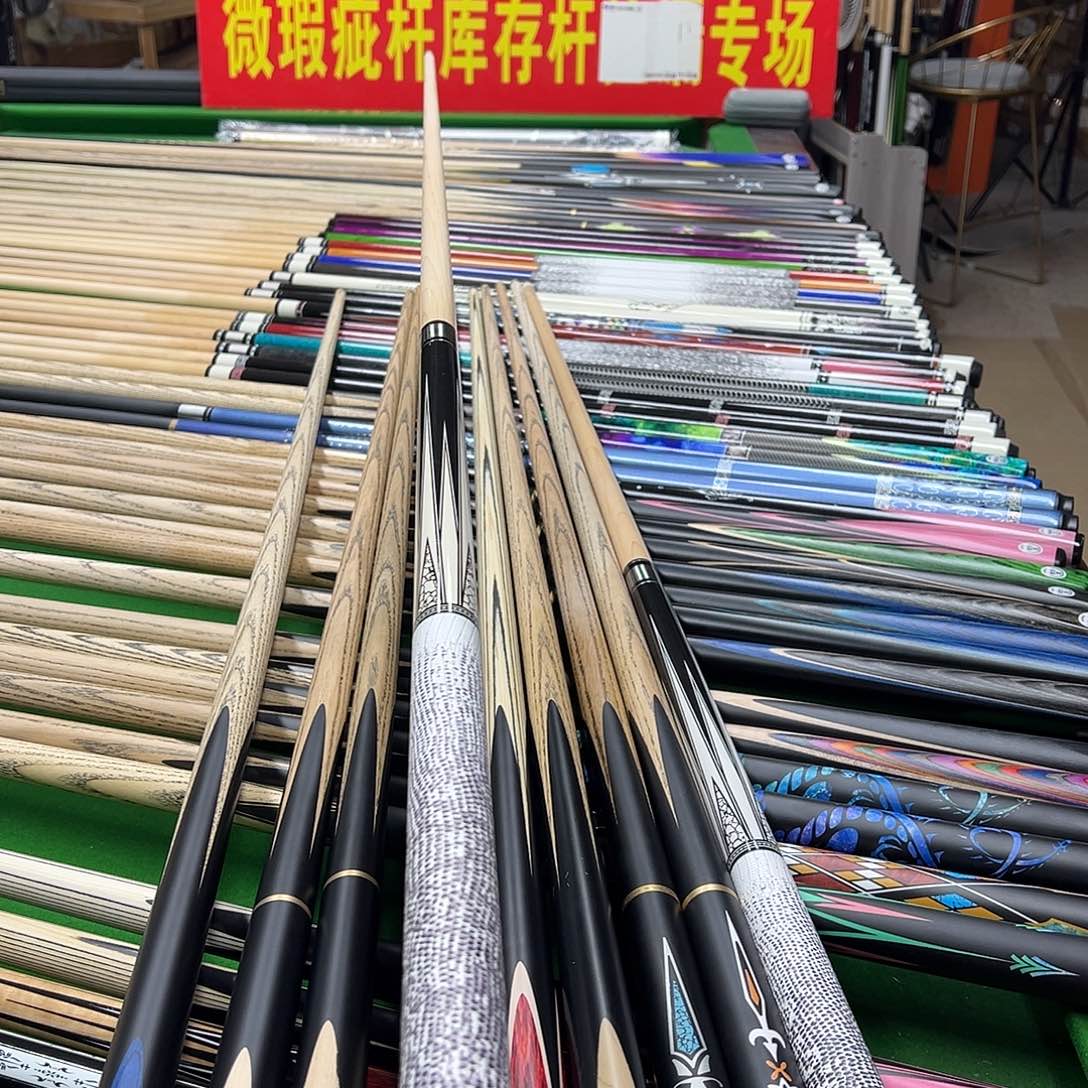 枫木分体款破冰小头杆