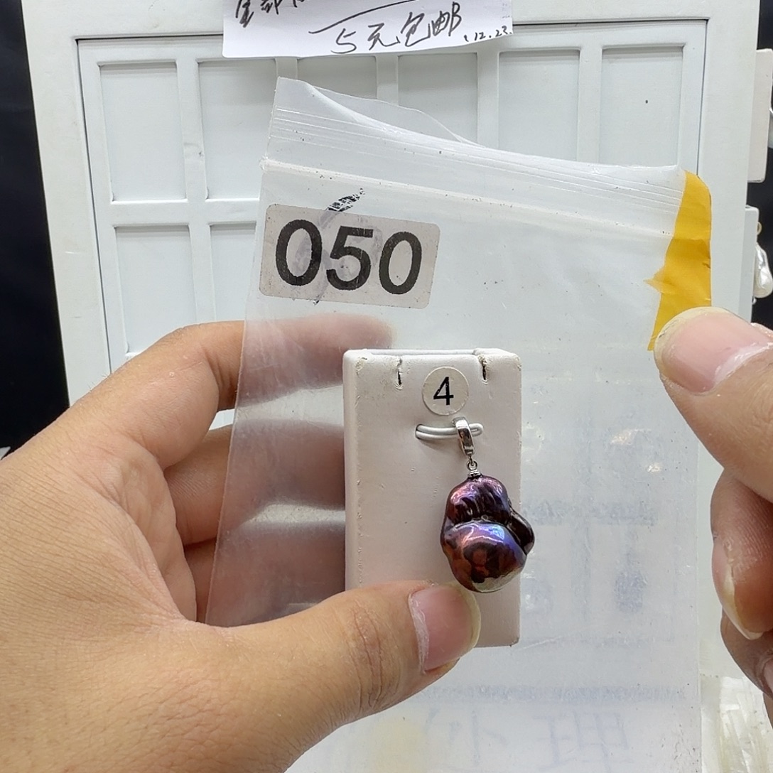 淡水珍珠合金颈饰