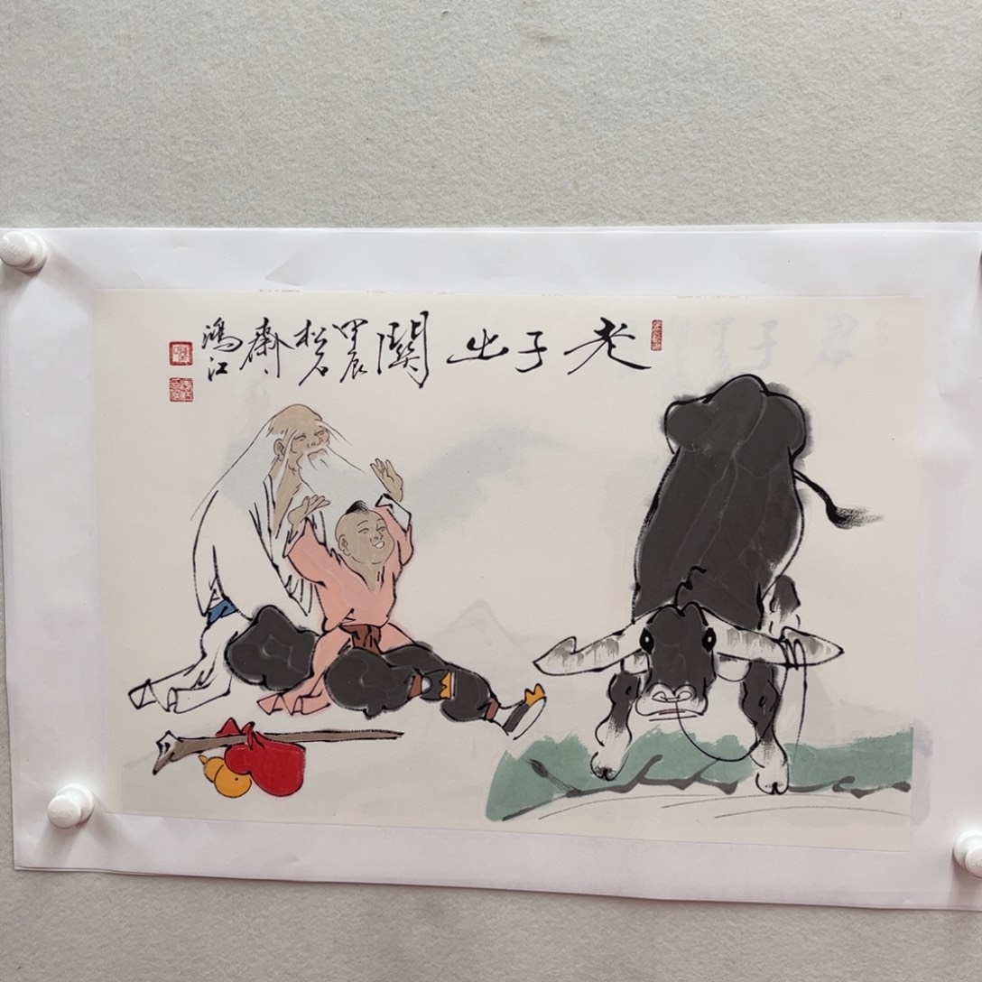 国画陈鸿江老师作品