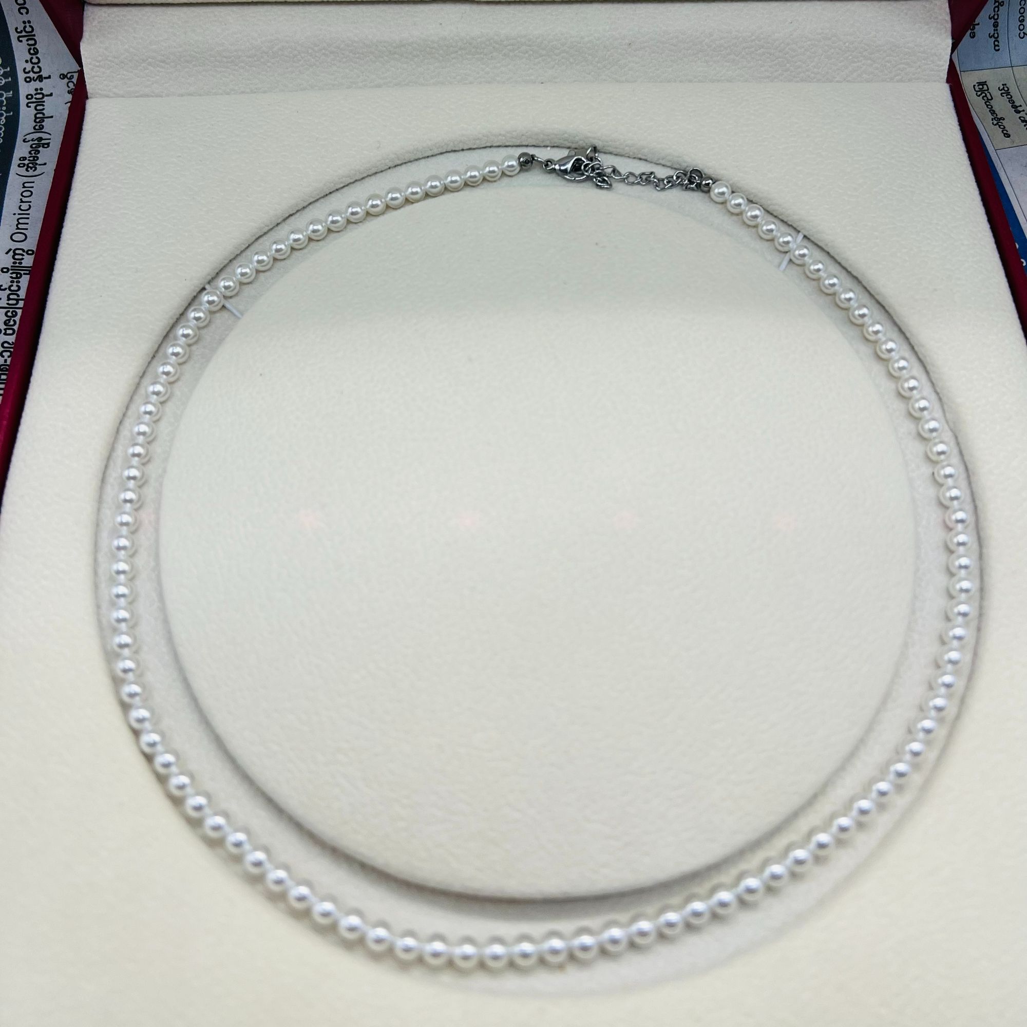 A-70时尚饰品串珠