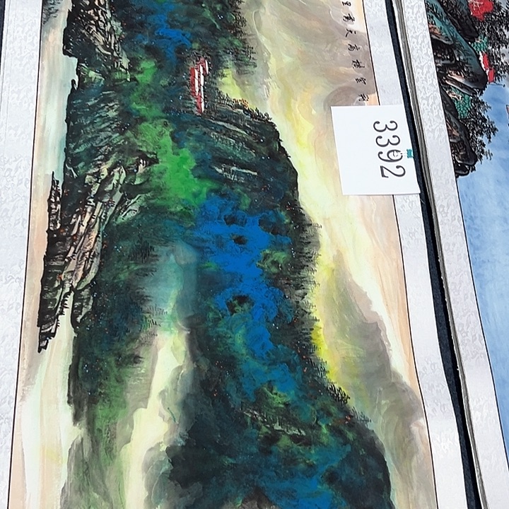 国画新年愿望希望大家身体健康