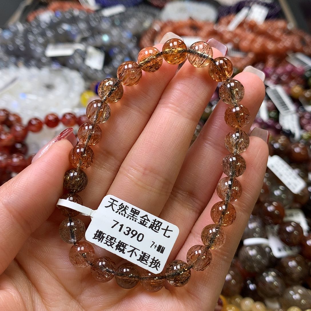 水晶手链未镶嵌，