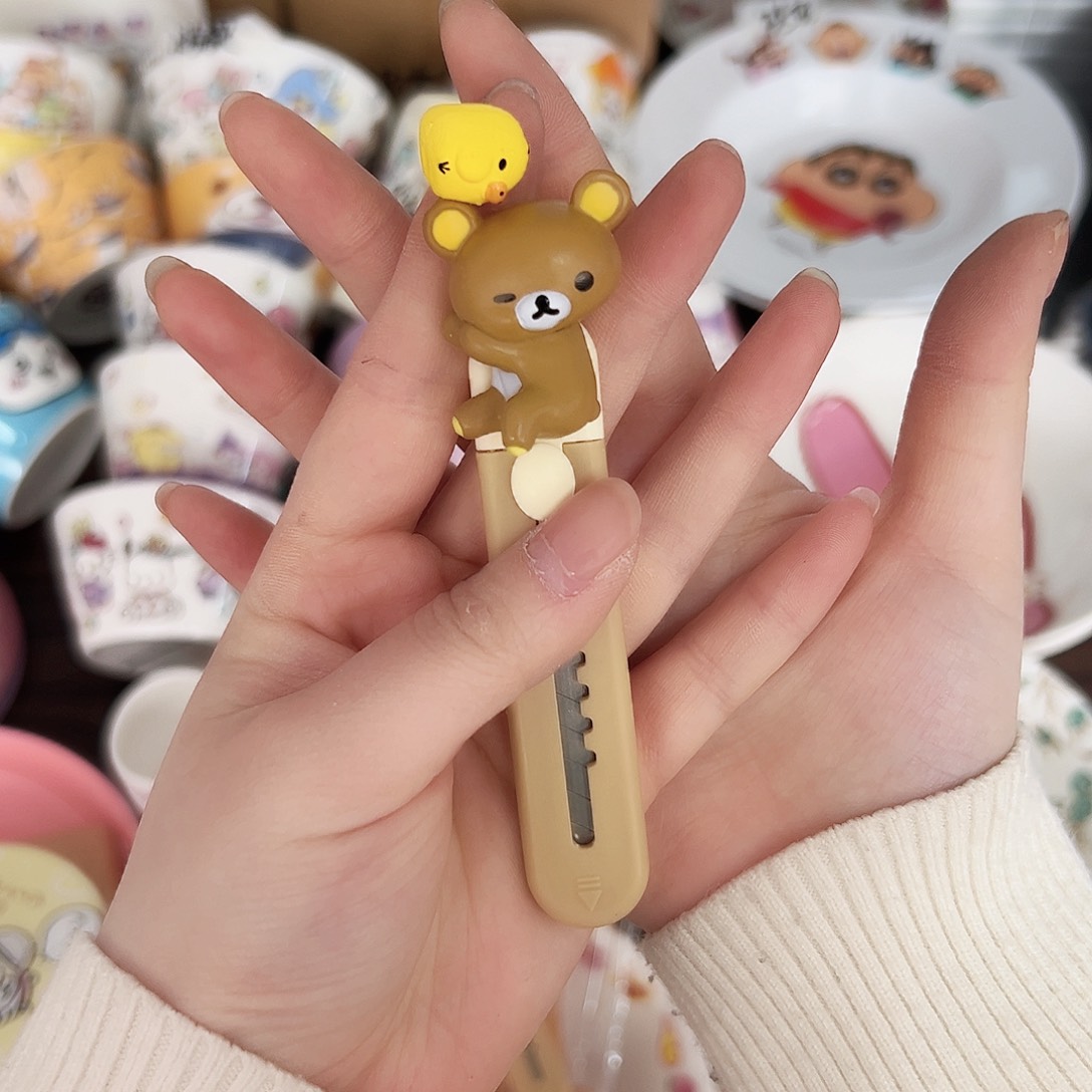 碟偏远地区不包邮