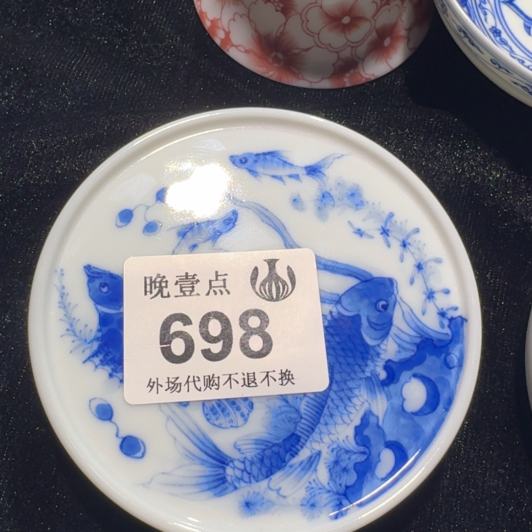 身***形其他陶哈哈哈哈哈哈哈哈哈哈