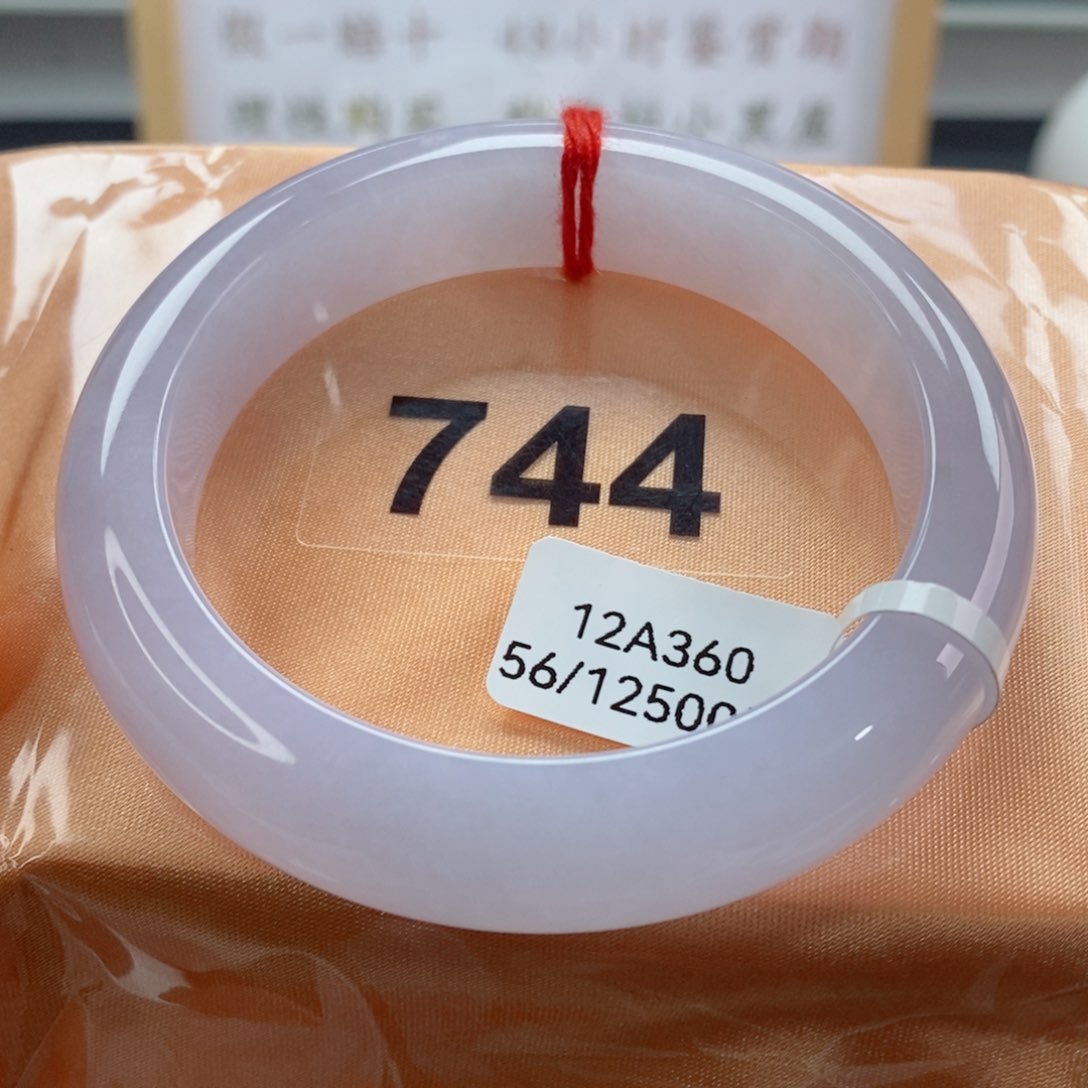 翡翠手镯未镶嵌天然A货翡翠手镯